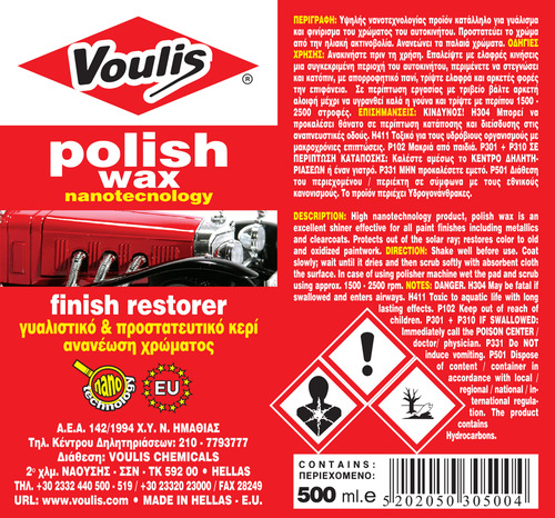 polish wax 500ml